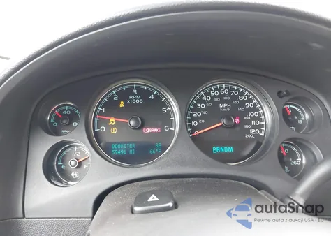 2012 Chevrolet Suburban Ls z USA, uszkodzony, nr VIN 1GNSKHE71CR326419